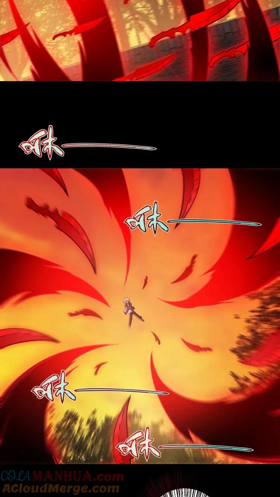 第142话 收了个好徒弟12