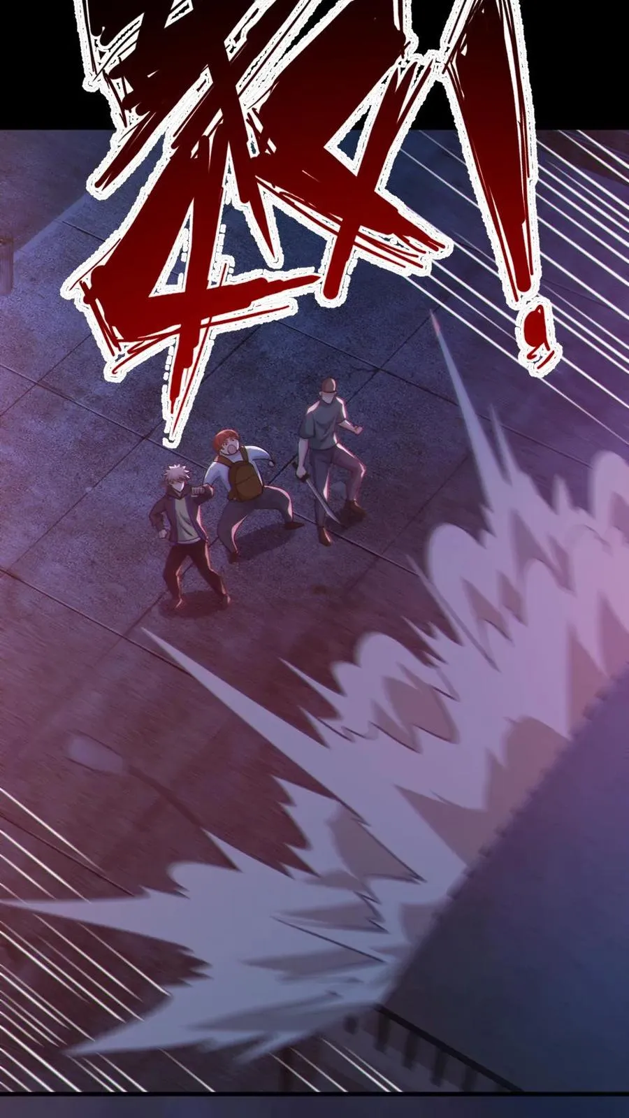 第107话 鬼秀才23