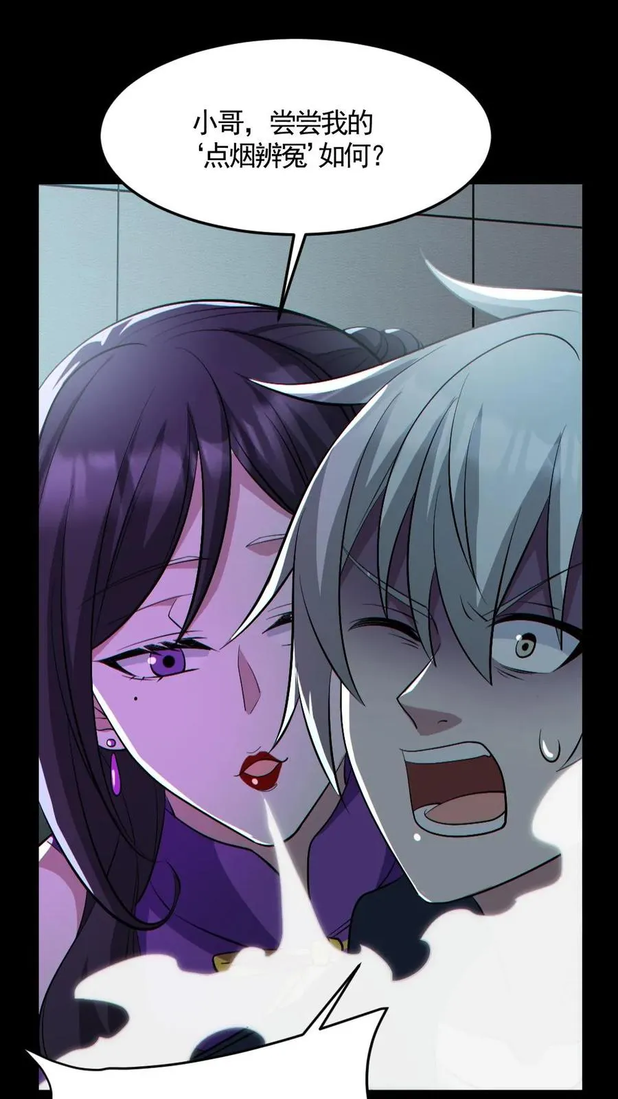 第177话 释放1