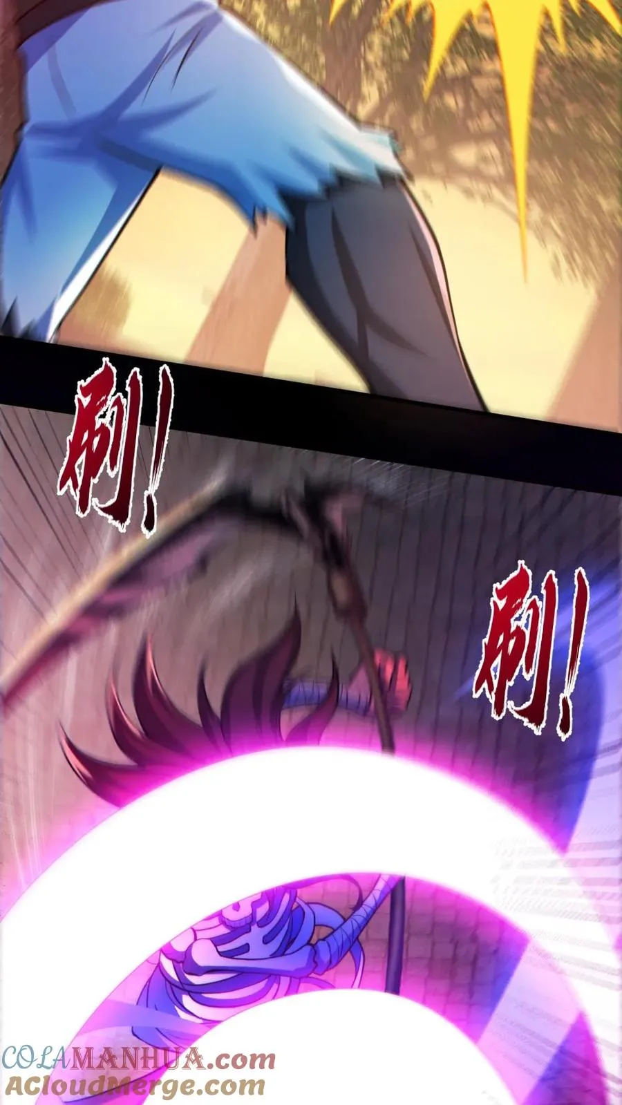 第141话 疯狂特训2
