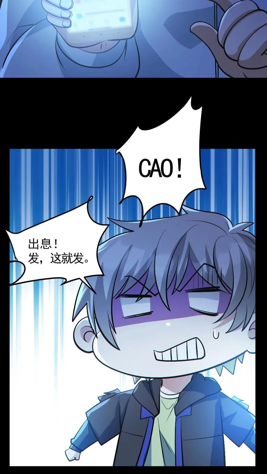第139话 学习资料15
