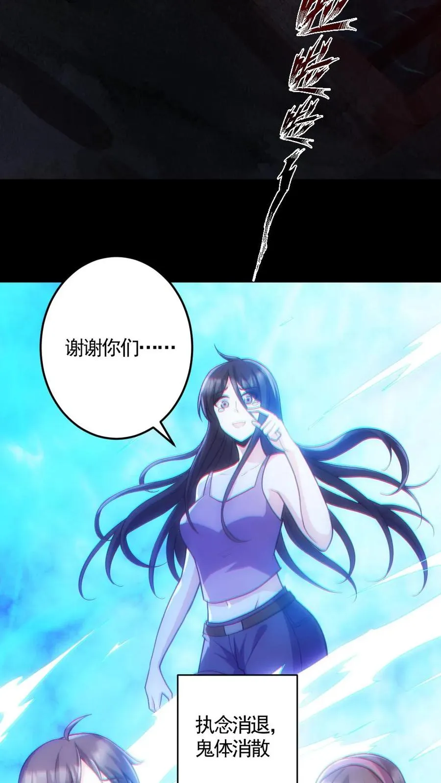 第158话 精湛的演技27