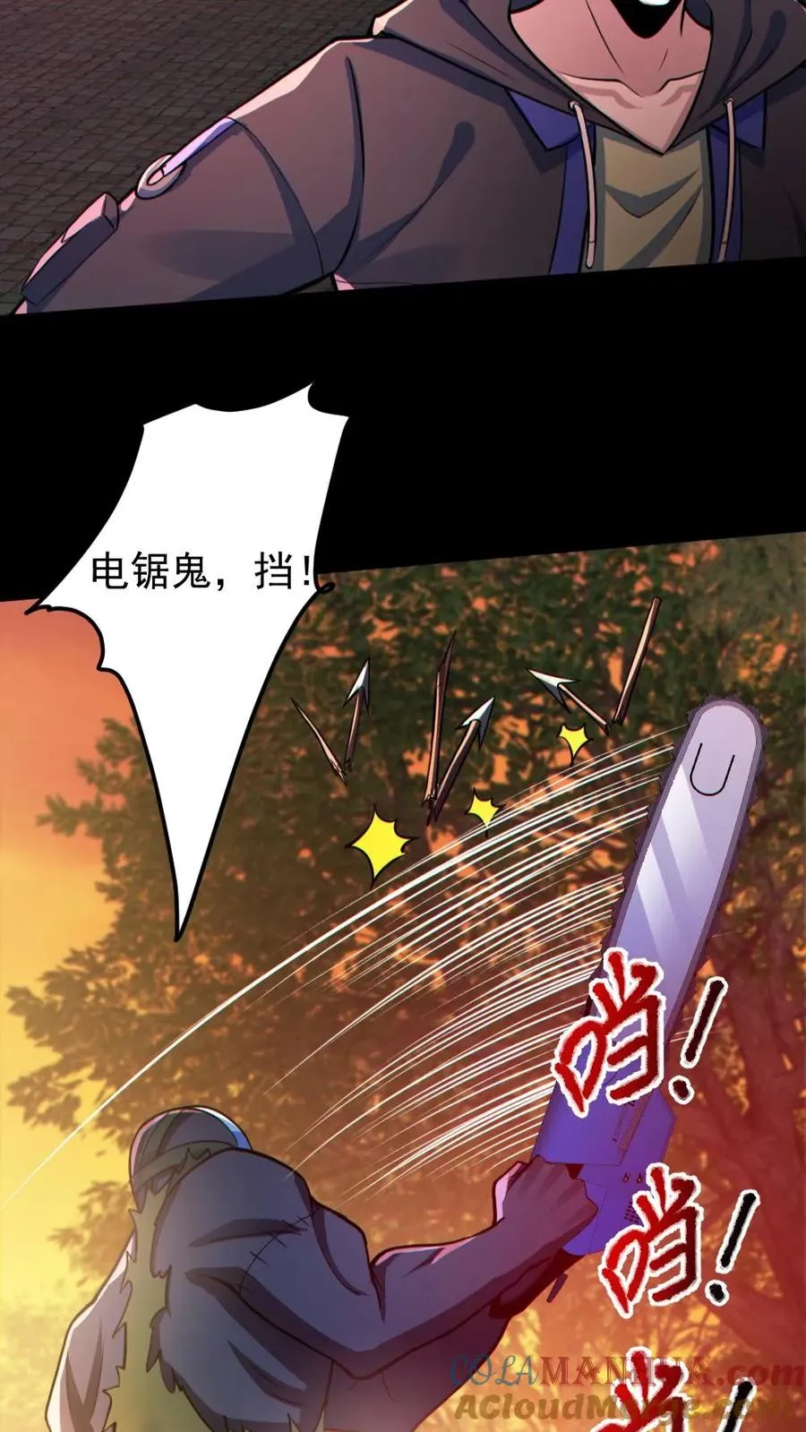第141话 疯狂特训28