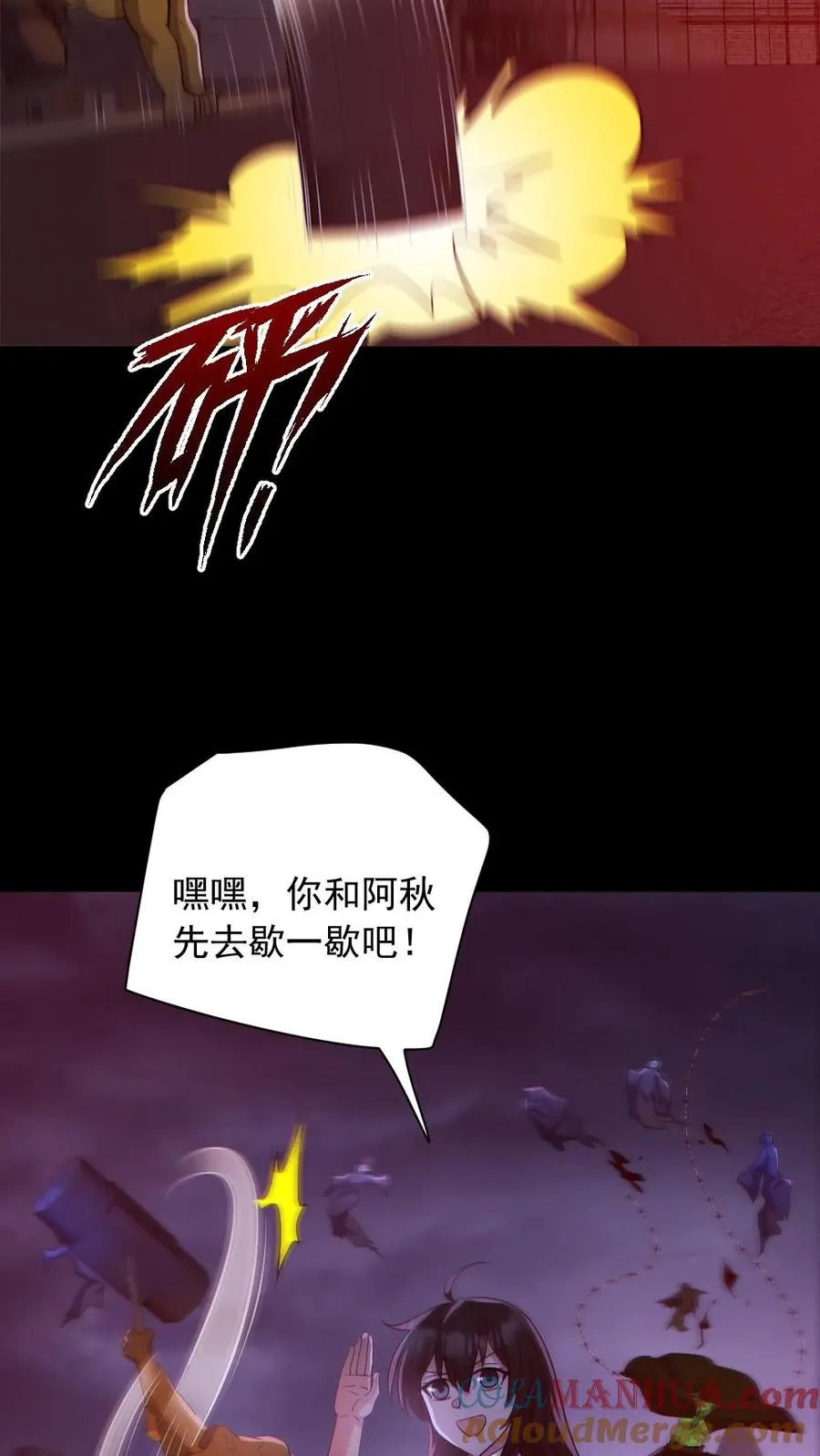 第171话 吊死鬼20