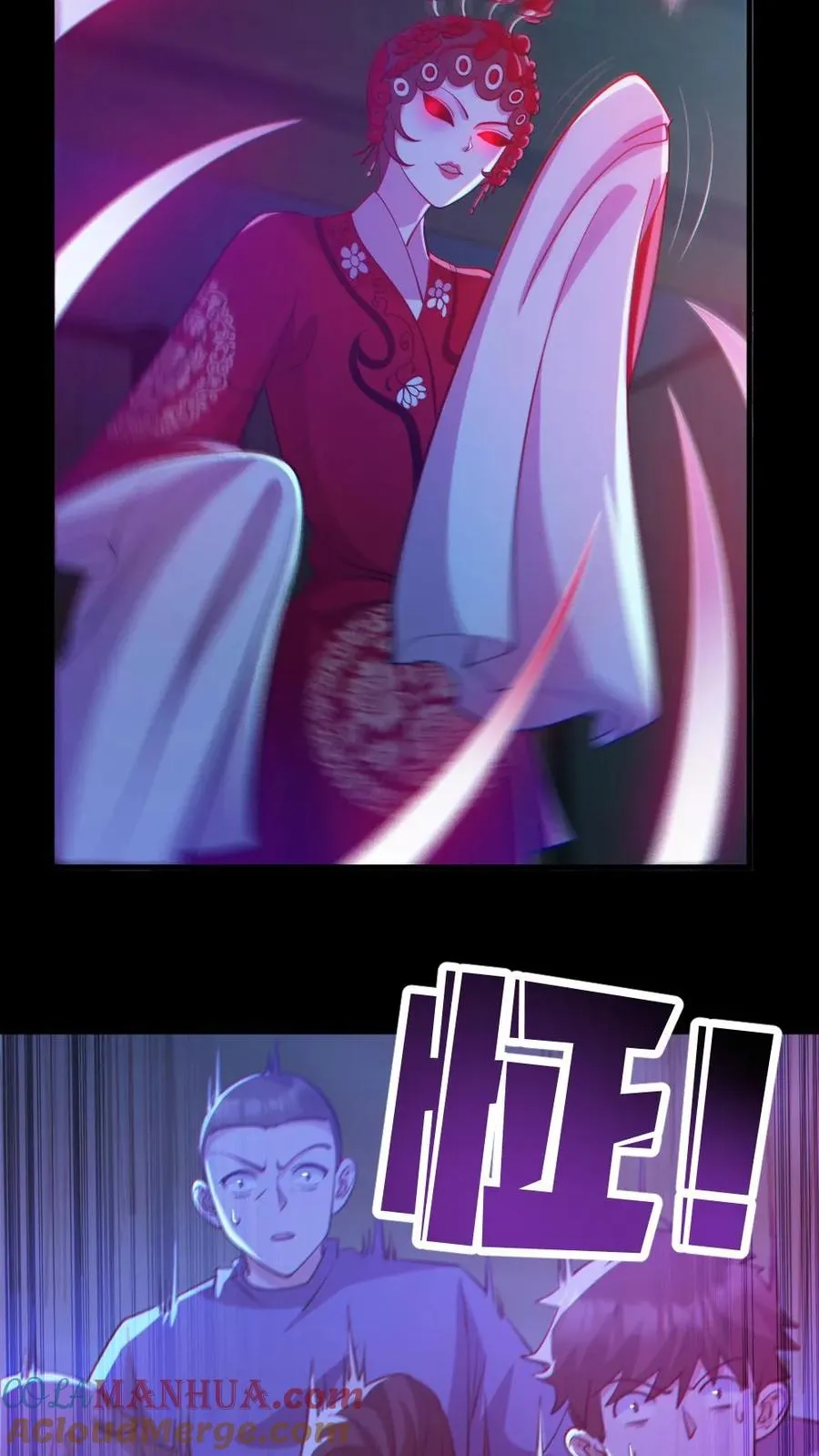 第100话 鬼戏台2