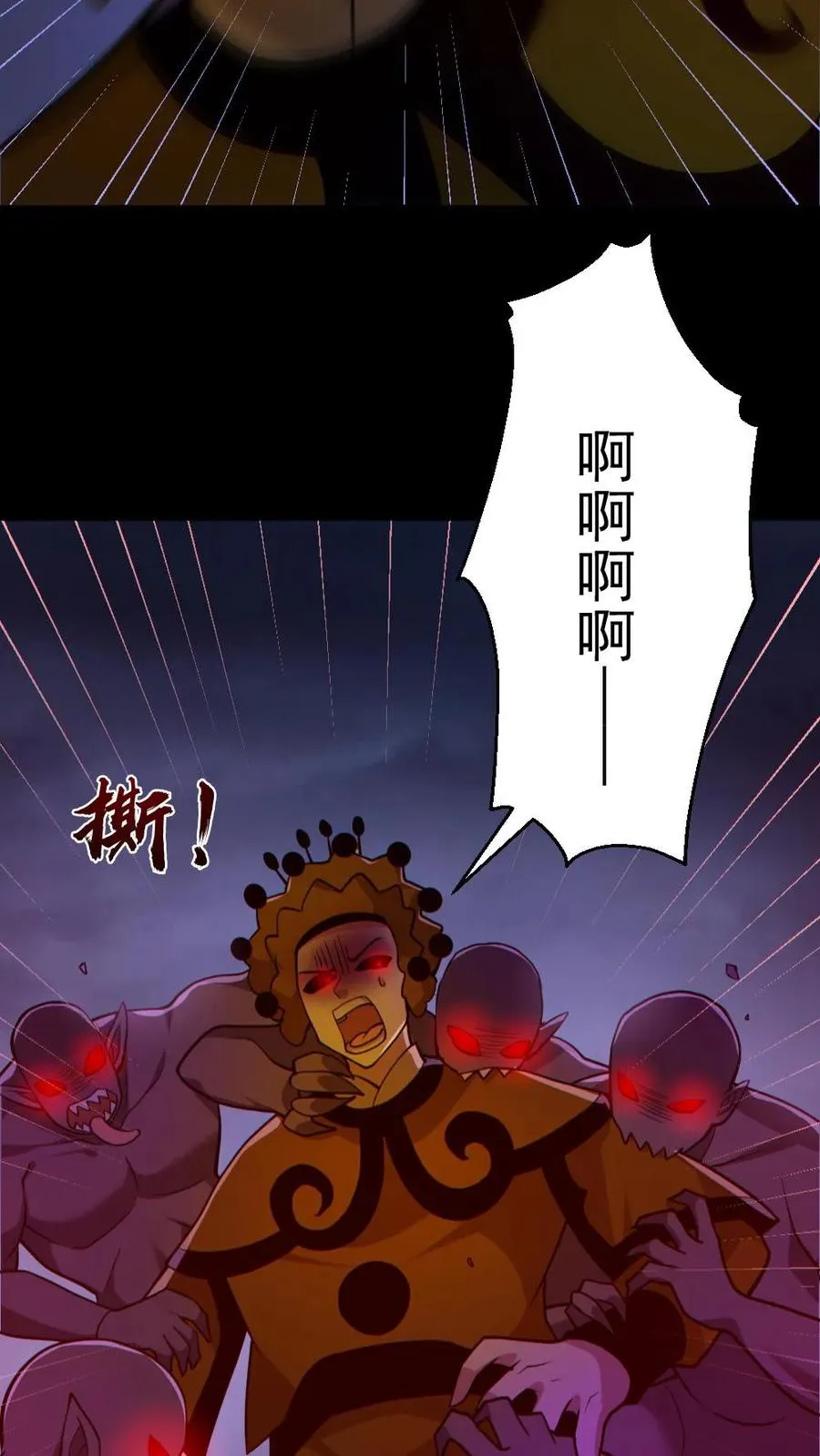 第168话 无路可走13