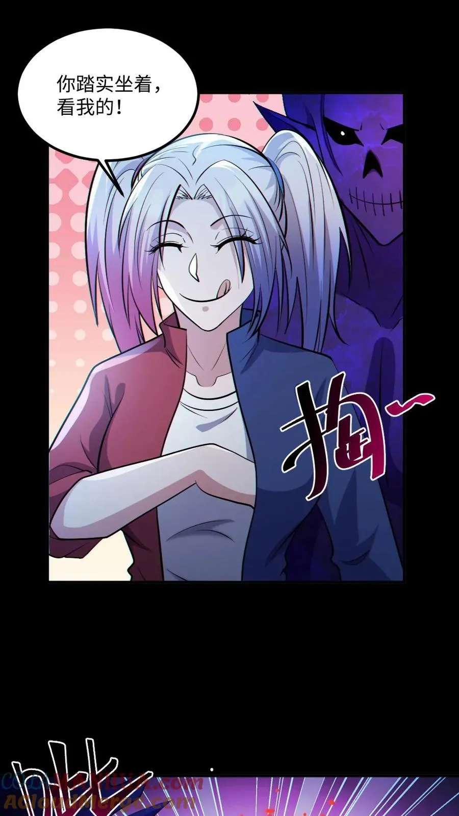 第43话 逃出生天22