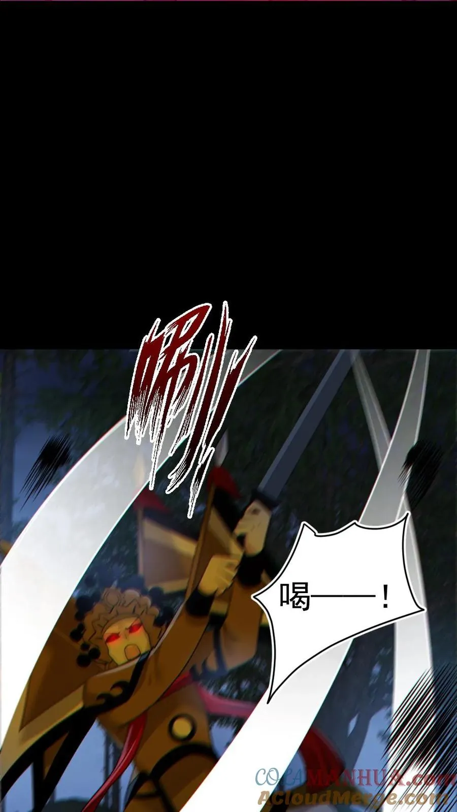 第180话 别来无恙10