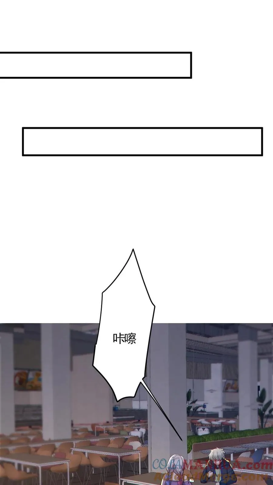 第190话 神秘的女人14
