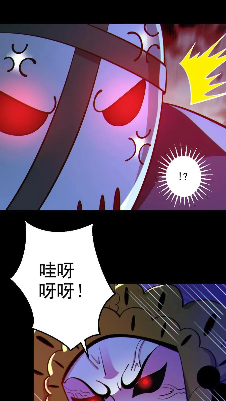 第102话 NTR的快乐5