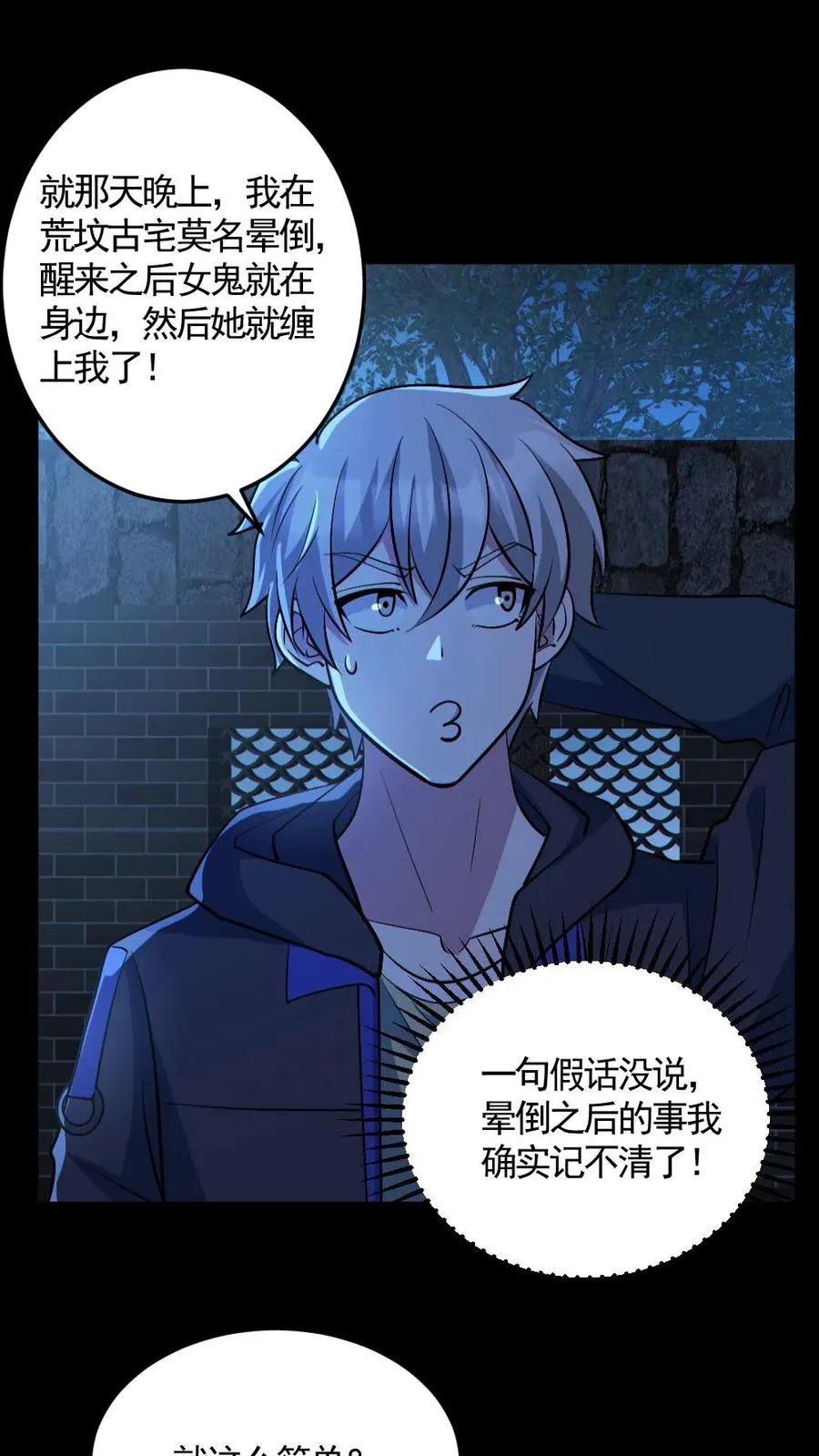 第139话 学习资料1
