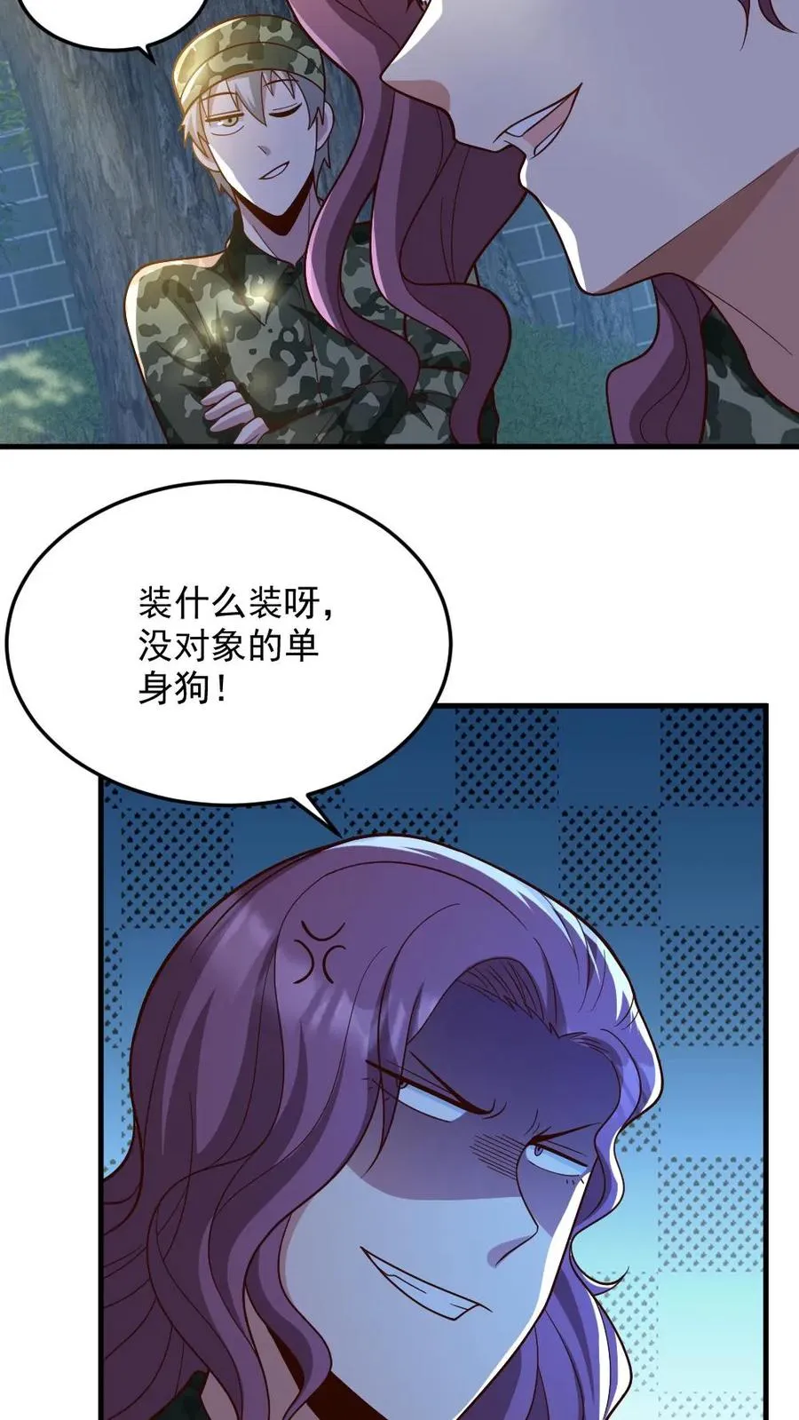 第56话 军训19
