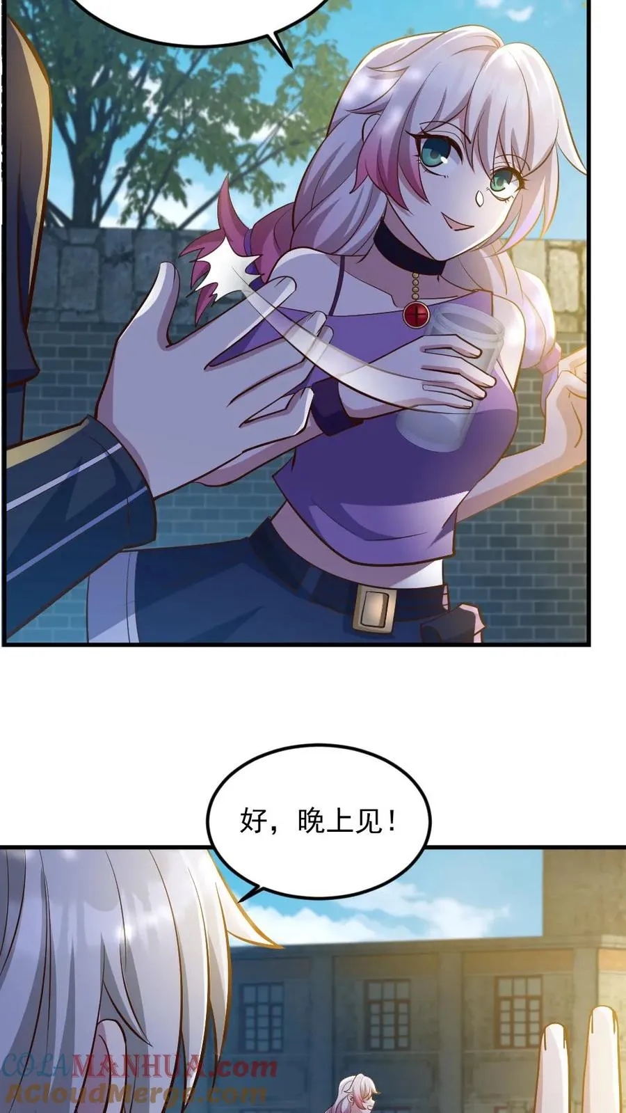 第58话 进古墓12