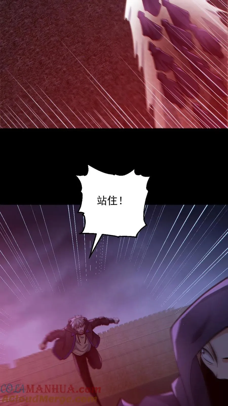 第173话 黑莲教6