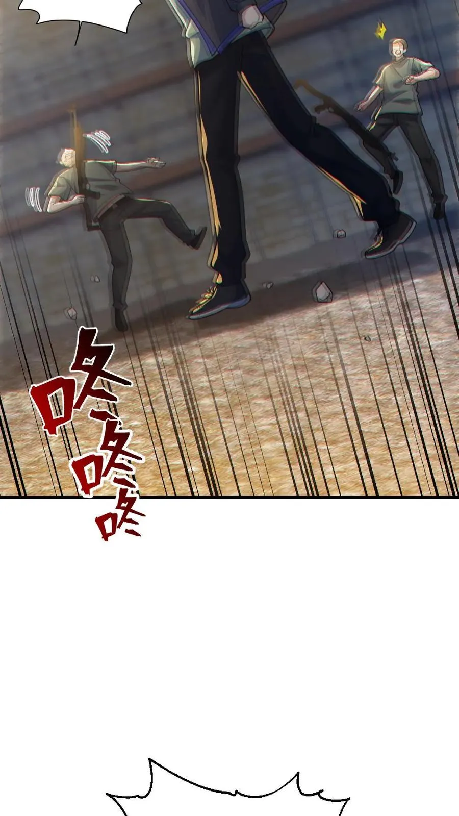 第166话 鬼潮来袭5