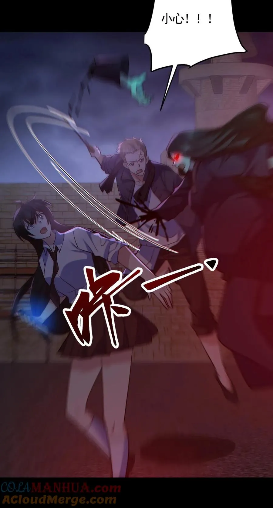 第174话 计划通26