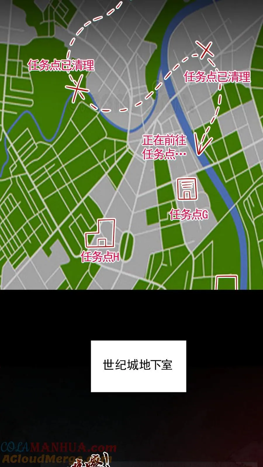 第159话 自报家门22