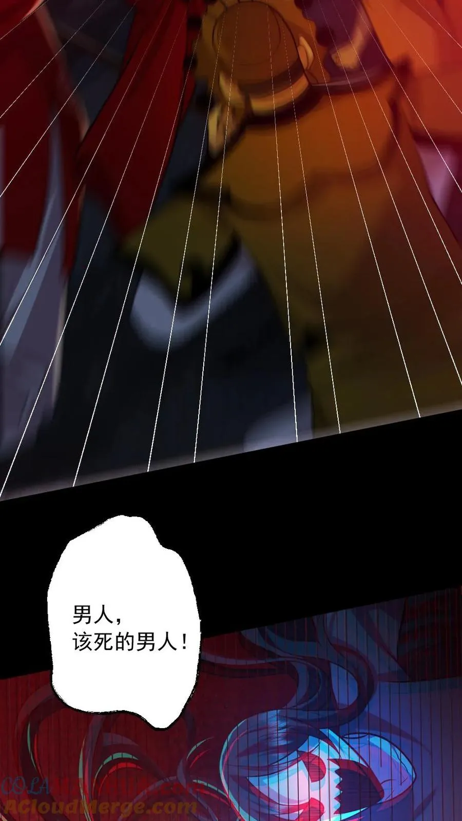 第152话 直播投票18