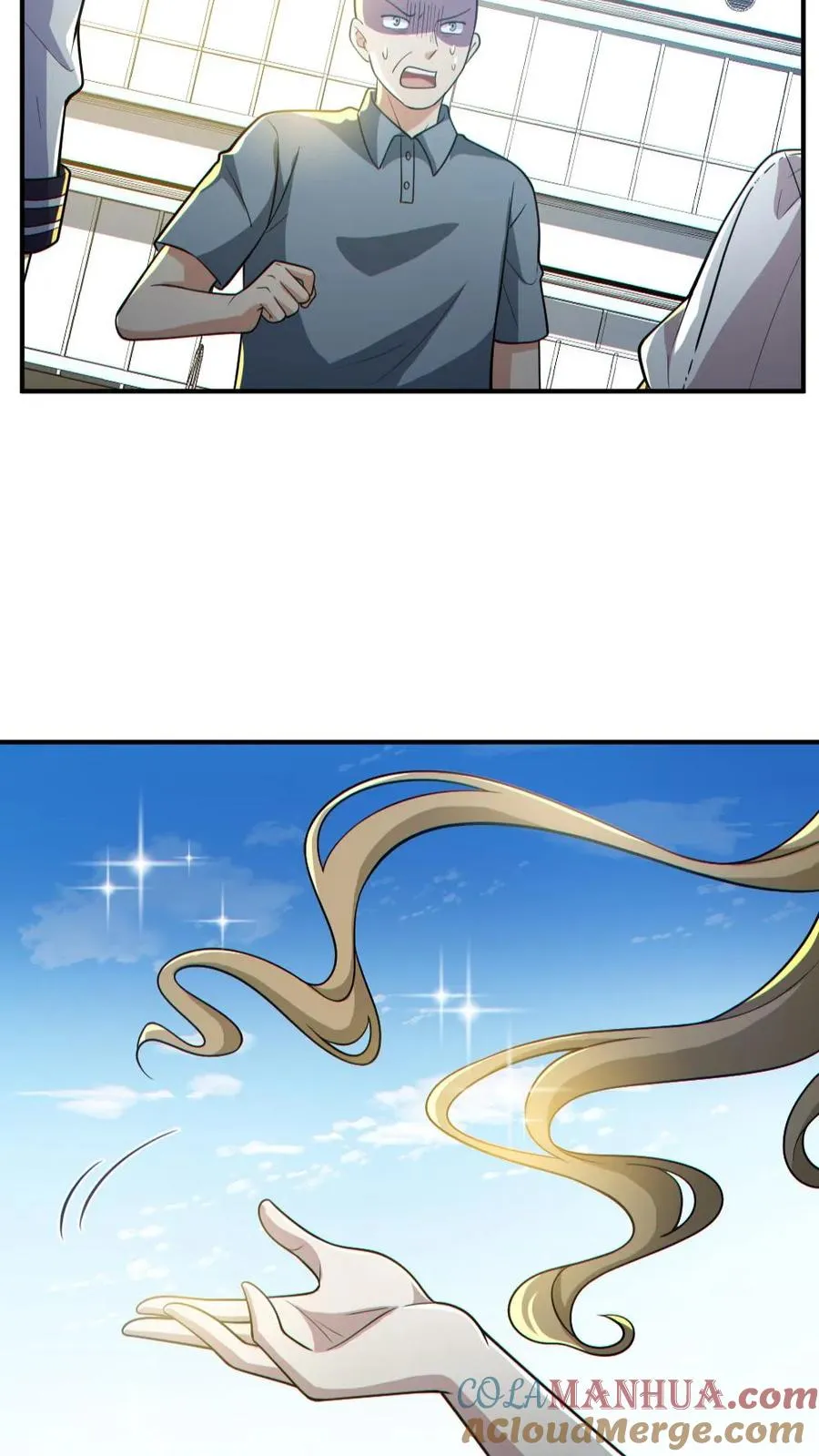 第150话 女装大佬18