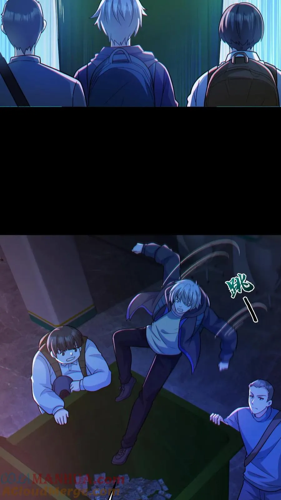 第114话 自己钻进垃圾桶18
