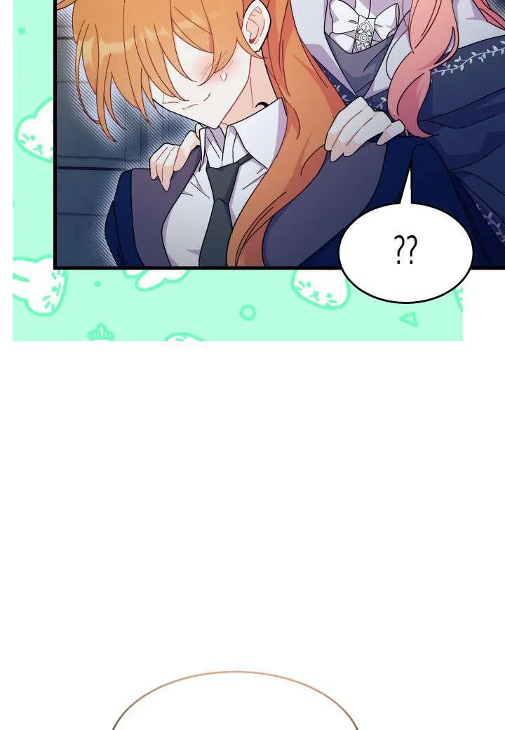 第27话43
