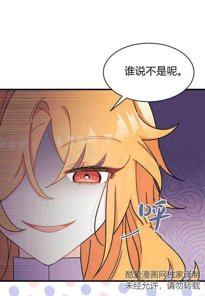 第07话10