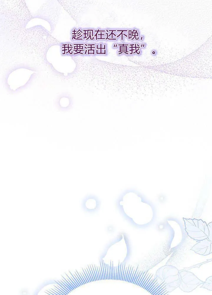 第59话105