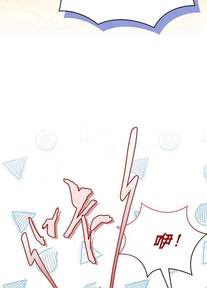 第43话71