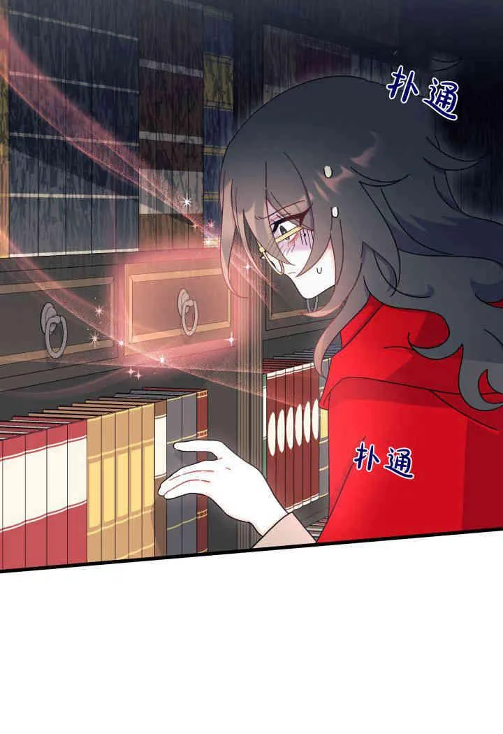 第31话105