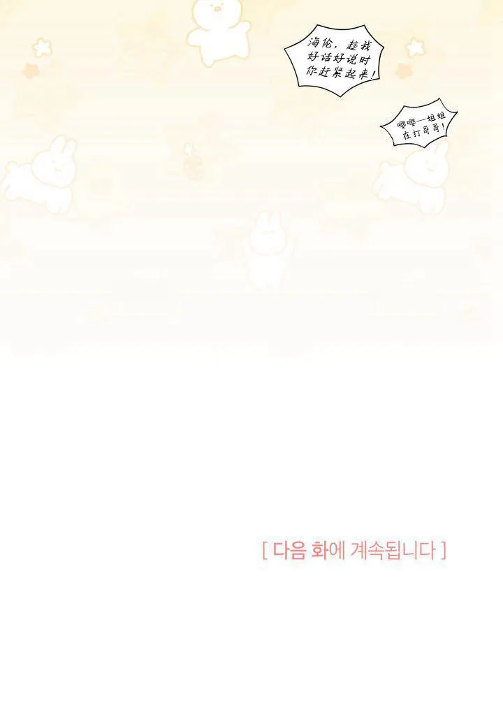 第27话127
