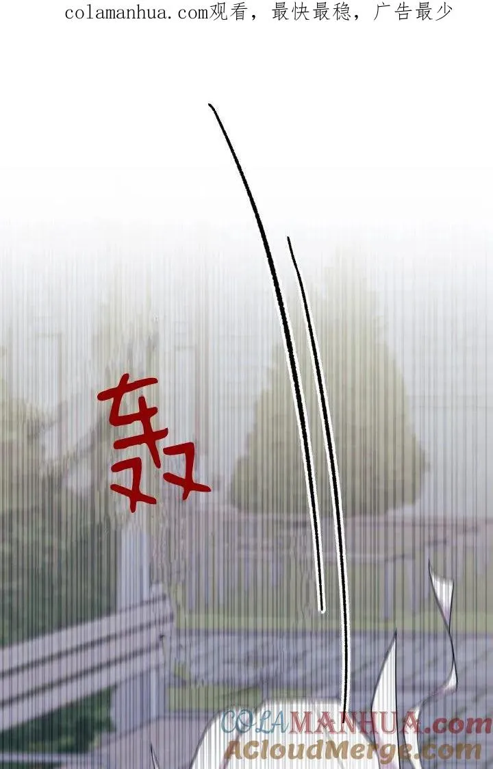 第39话0