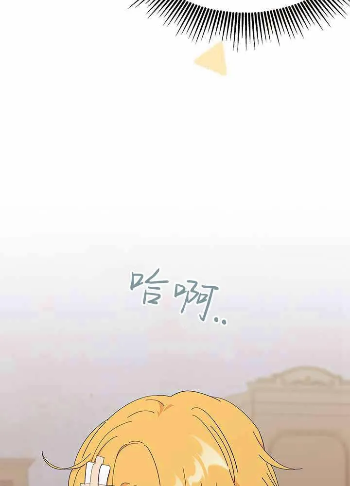 第55话101