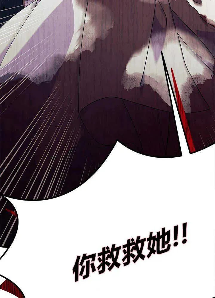 第50话69