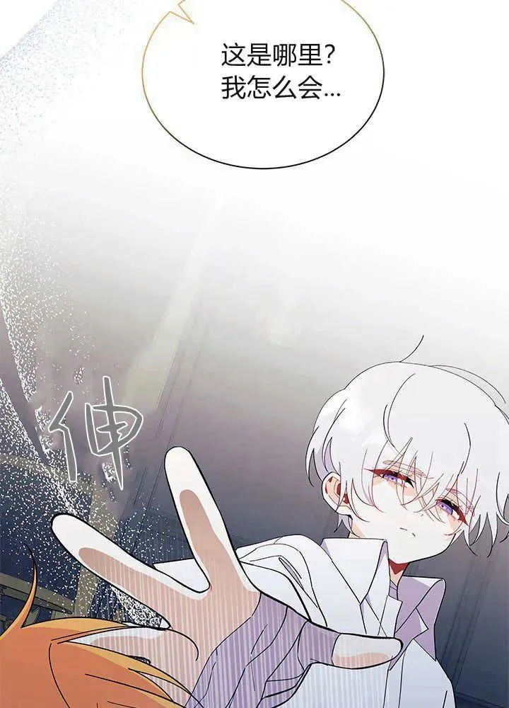第51话51