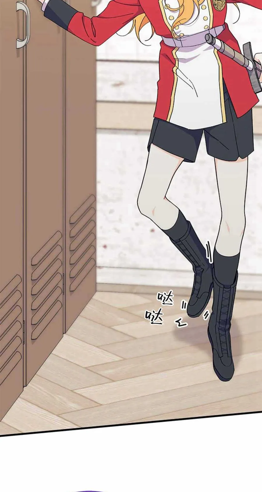 第54话105