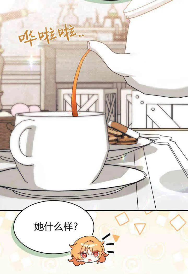 第13话89