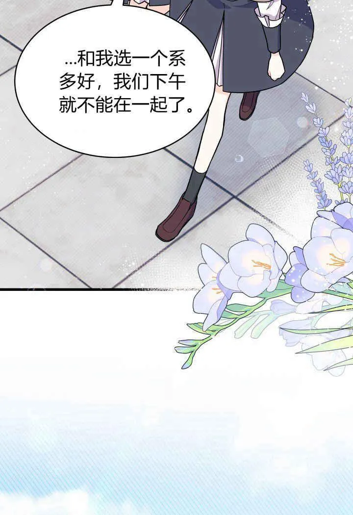 第01话94