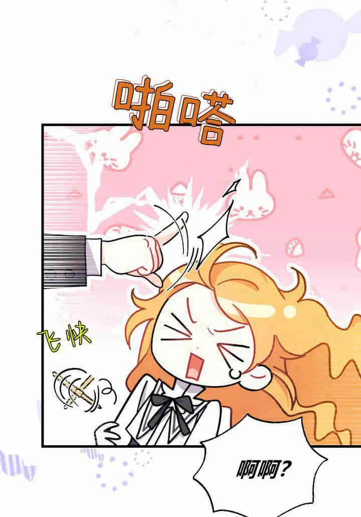 第08话17