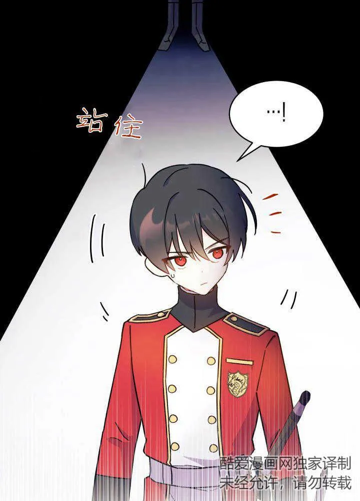 第04话81