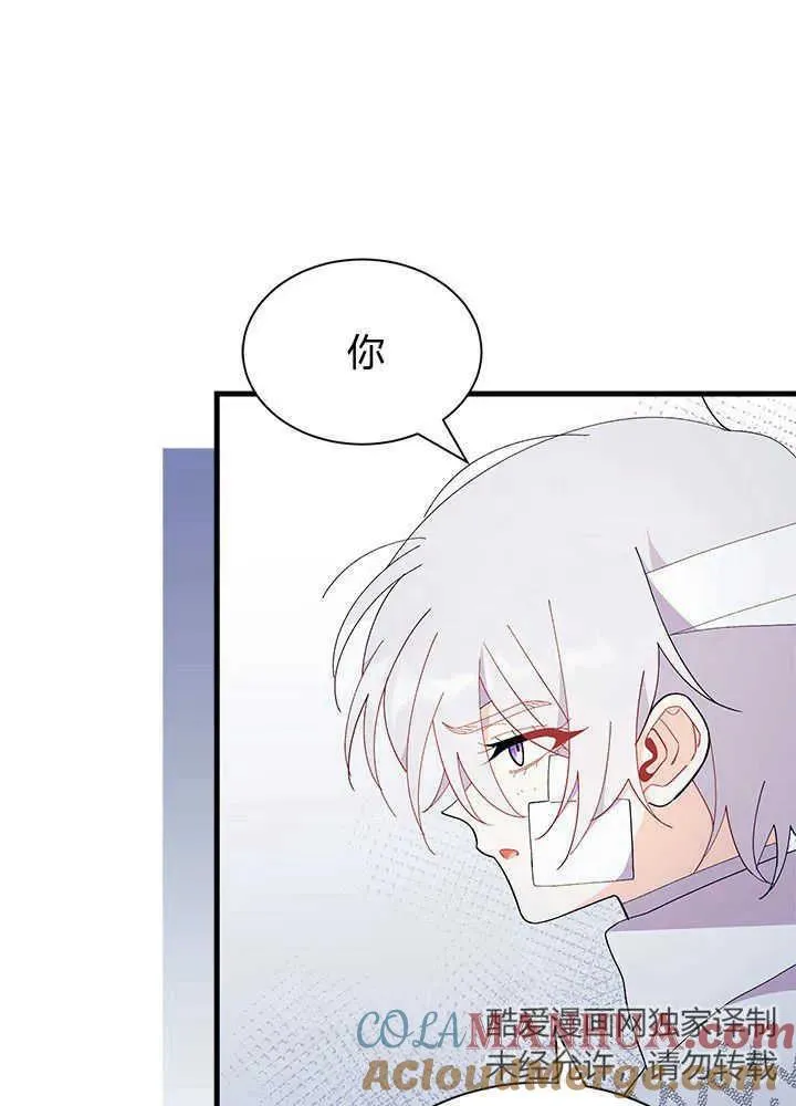 第48话64