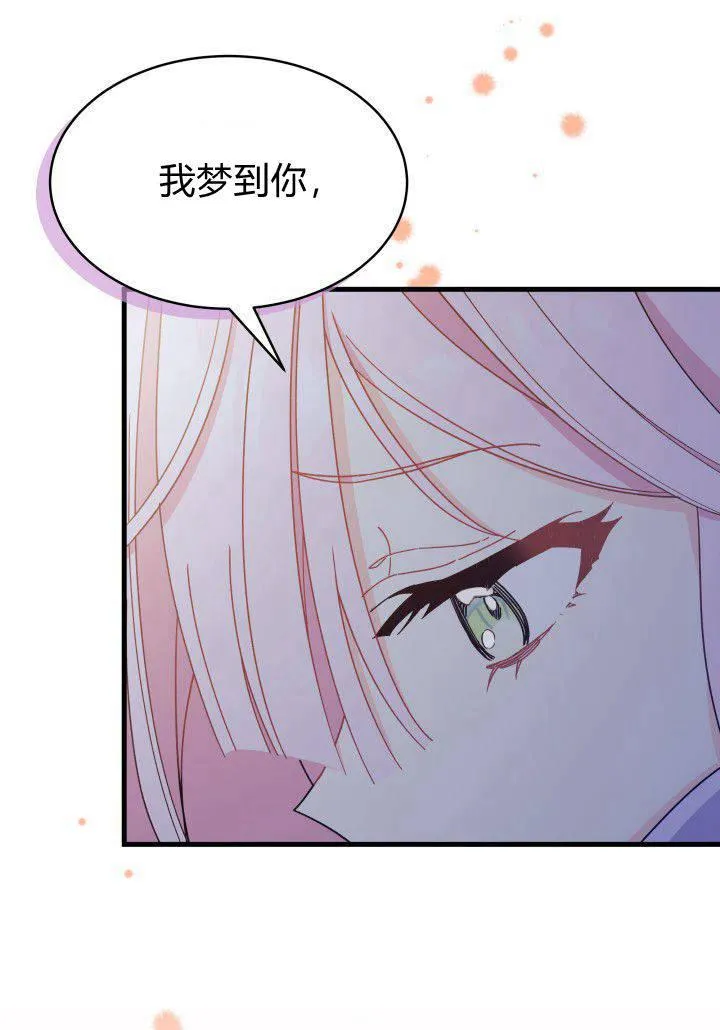 第09话57