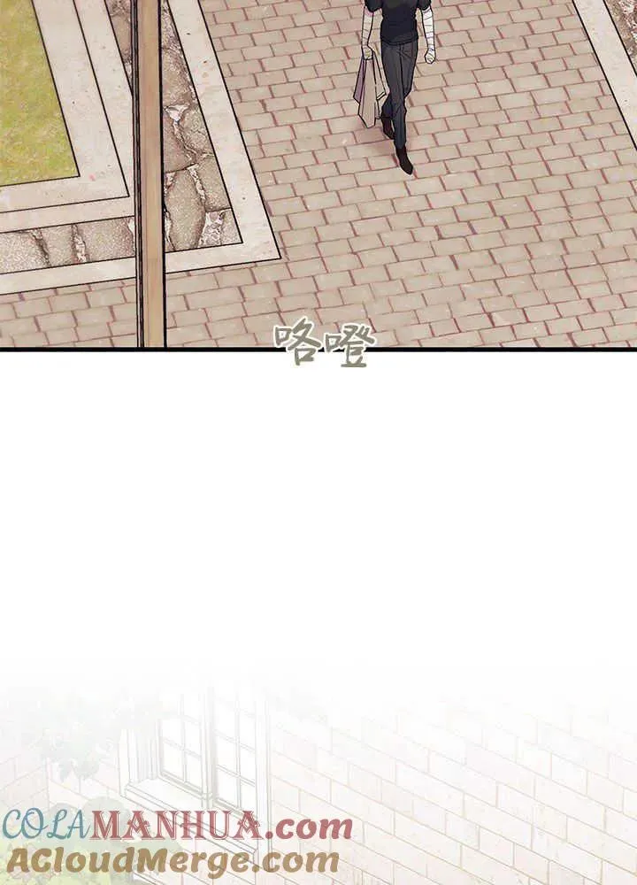 第44话104