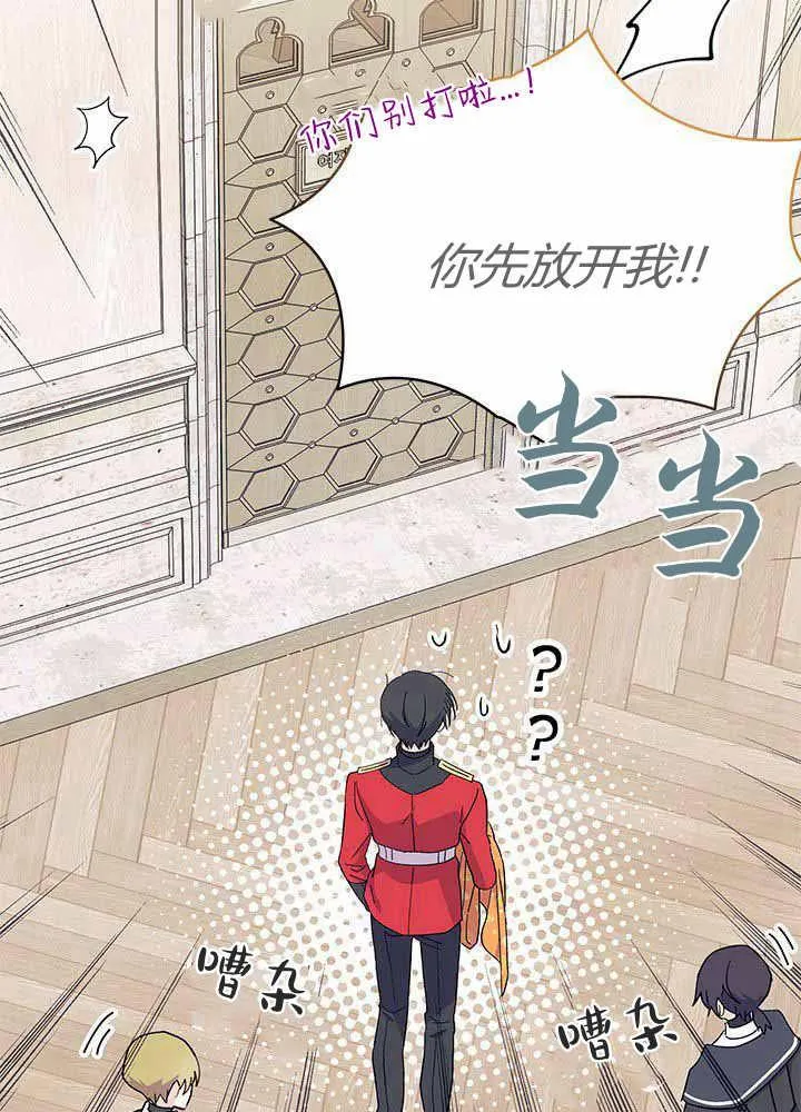 第55话49