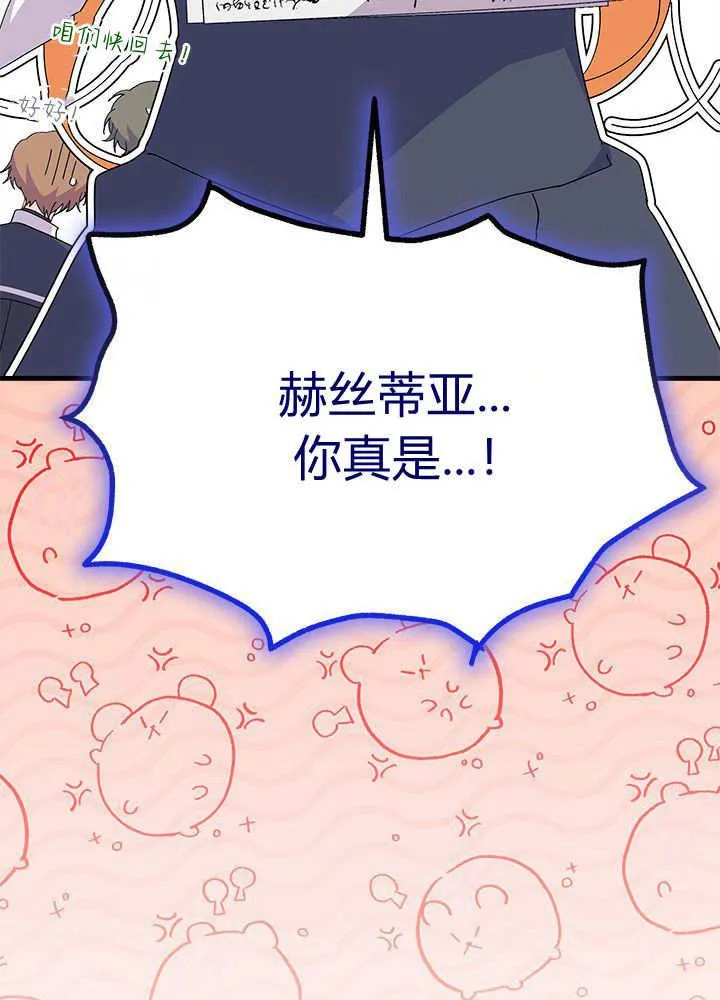 第60话129