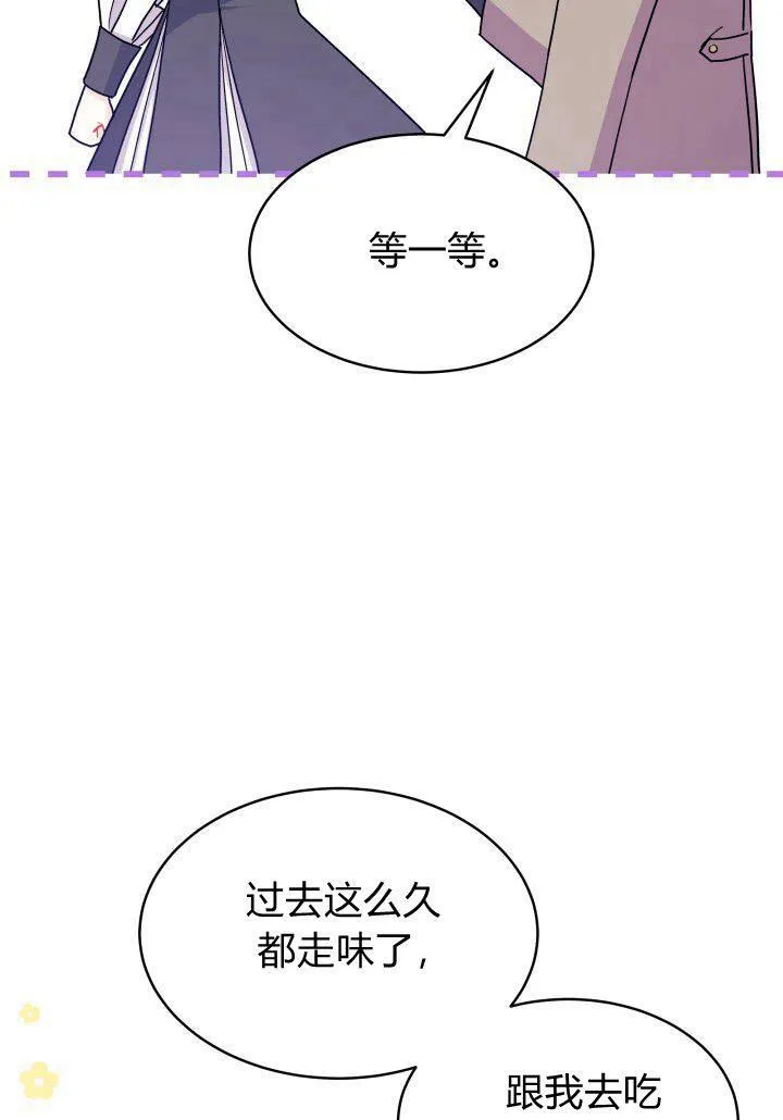 第08话89
