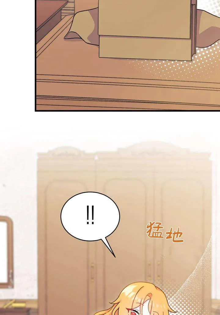 第05话57
