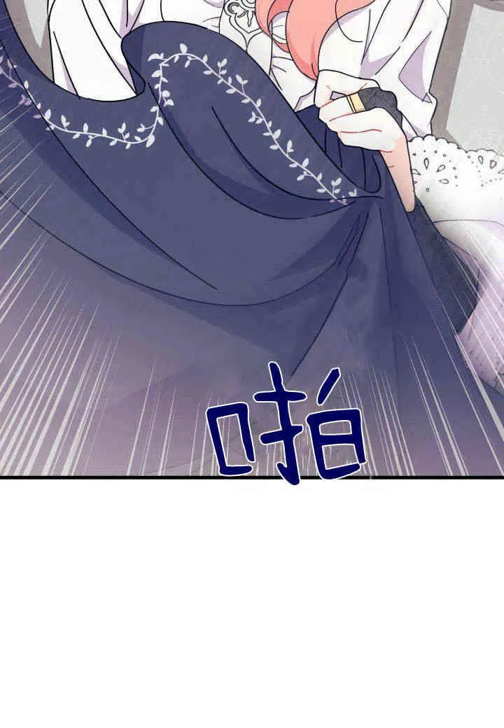 第22话118