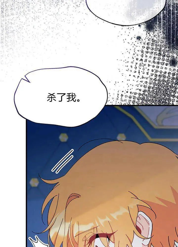 第49话91