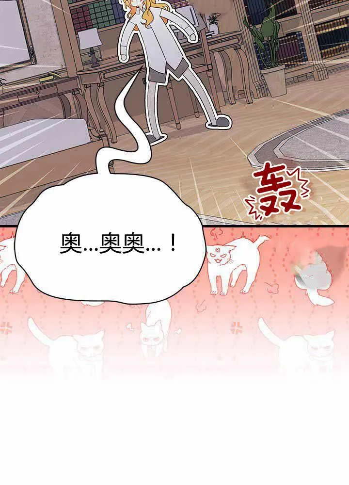 第55话109