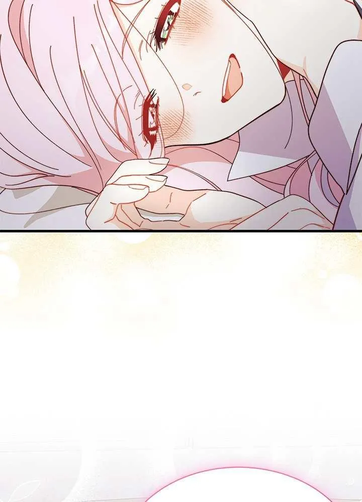 第56话51